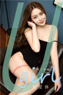 Miki的易爱体 黑色比基尼