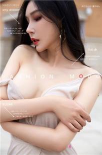 YouMi尤蜜 2020.12.29 田冰冰