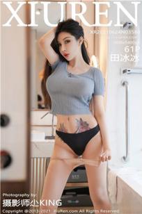 惹火美人田冰冰 轻透服饰与牛仔裤