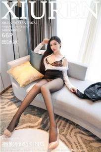 职场经理人田冰冰 精致内衣彰显妩媚