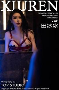 [XiuRen]高清写真图 2023.01.28 No.6176 田冰冰 黑丝美臀
