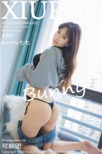[XiuRen]高清写真图 2020.04.29 bunny七七