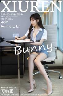 [XiuRen]高清写真图 2020.05.14 bunny七七