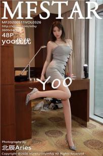 [MFStar]高清写真图 2020.05.11 VOL.326 yoo优优