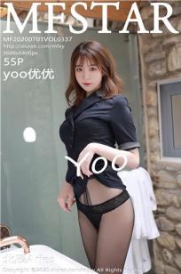 [MFStar]高清写真图 2020.07.01 VOL.337 yoo优优