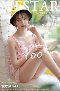 [MFStar]高清写真图 2020.07.17 VOL.349 yoo优优