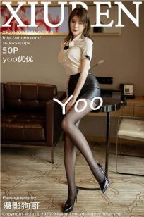 [XiuRen]高清写真图 2020.07.30 No.2388 yoo优优