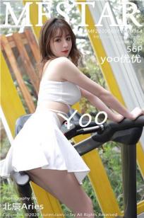 [MFStar]高清写真图 2020.08.14 VOL.369 yoo优优