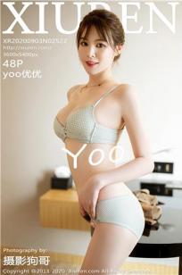[XiuRen]高清写真图 2020.09.03 No.2522 yoo优优