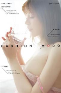 YouMi尤蜜 2020.11.06 YOYO优优 潋滟芳华