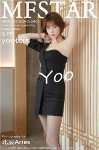[MFStar]高清写真图 2020.10.23 VOL.405 yoo优优