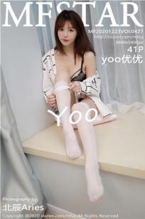 [MFStar]高清写真图 2020.12.23 VOL.427 yoo优优