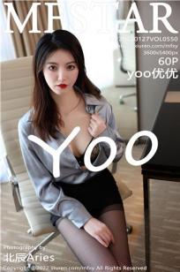 [MFStar]高清写真图 2022.01.27 VOL.550 yoo优优
