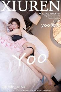[XiuRen]高清写真图 2023.03.22 No.6451 yoo优优 美腿高挑