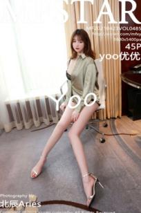 MFStar模范学院-485-Yoo优优-极品美女职场OL风丝质衬衫搭配豹纹内衣居家私房诱惑写真