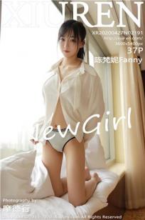 [XiuRen]高清写真图 2020.04.27 陈梵妮Fanny