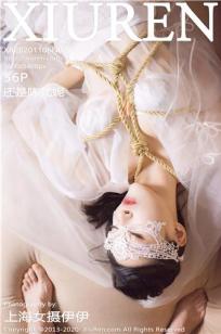 [XiuRen]高清写真图 2020.11.06 No.2746 还是陈梵妮