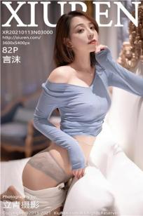 [XiuRen]高清写真图 2021.01.13 No.3000 言沫