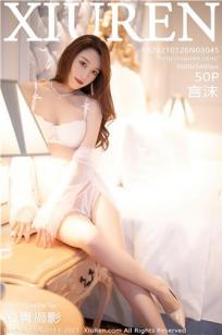[XiuRen]高清写真图 2021.01.26 No.3045 言沫
