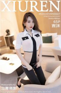 [XiuRen]高清写真图 2022.01.06 No.4427 言沫