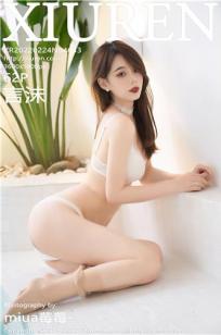 [XiuRen]高清写真图 2022.02.24 No.4633 言沫