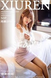[XiuRen]高清写真图 2020.07.08 No.2304 周慕汐fairy