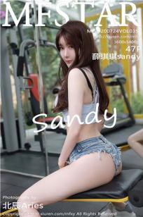 [MFStar]高清写真图 2020.08.10 VOL.365 薛琪琪sandy
