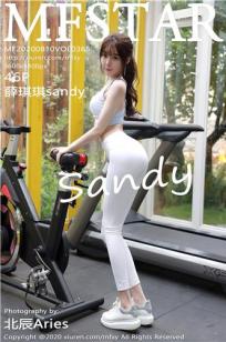 [MFStar]高清写真图 2020.08.10 VOL.365 薛琪琪sandy