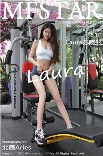[MFStar]高清写真图 2020.08.12 VOL.367 Laura苏雨彤