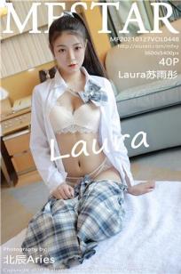 [MFStar]高清写真图 2021.01.27 VOL.448 Laura苏雨彤