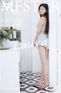 [MFStar]高清写真图 2021.05.21 VOL.497 Laura苏雨彤