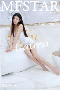 [MFStar]高清写真图 2021.06.15 VOL.504 Laura苏雨彤
