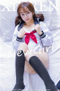 [XiuRen]高清写真图 2020.04.28 团团子_una