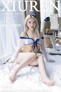 [XiuRen]高清写真图 2020.09.15 No.2561 淼淼小姐姐呀