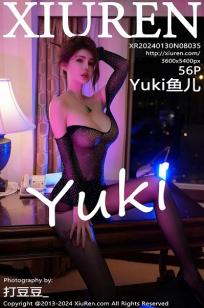 [XiuRen]高清写真图 2024.01.30 No.8035 Yuki鱼儿 黑丝美臀