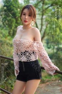 尤蜜Youmi 2020.07.07 李多多 山野の躁动