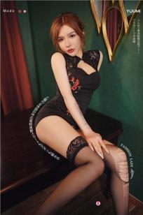 YouMi尤蜜 2020.01.11 可可