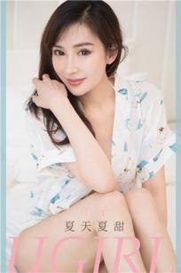 叶子的夏天夏甜 甜美性感奥利给