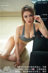 [YouMi尤蜜]高清写真图 2021.05.03 李承美