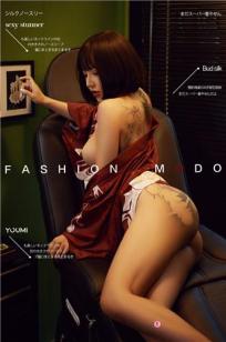 YouMi尤蜜 2020.10.06 文静儿 催情舞女