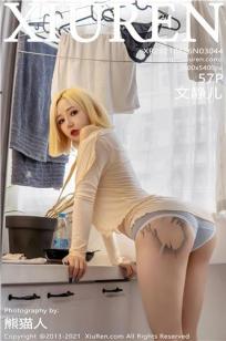 [XiuRen]高清写真图 2021.01.26 No.3044 文静儿