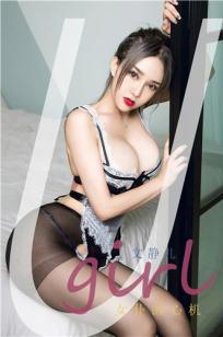 文静儿女仆的心机 为爱服务为爱保洁