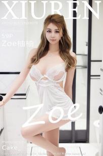 [XiuRen]高清写真图 2024.08.28 No.9079 Zoe柚柚 丝袜美臀