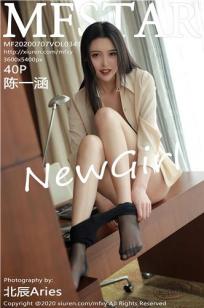 [MFStar]高清写真图 2020.07.07 VOL.341 陈一涵