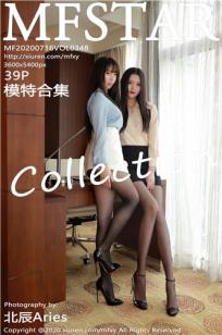 [MFStar]高清写真图 2020.07.16 VOL.348 模特合集