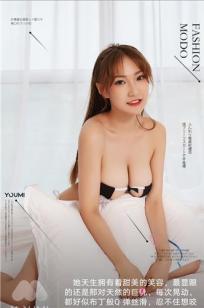 [YouMi尤蜜]高清写真图 2021.03.25 洛洛