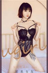 星系女友安妮丝朵拉 充满了未来感的拍摄