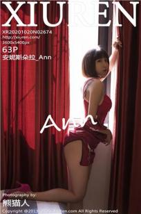 [XiuRen]高清写真图 2020.10.20 No.2674 安妮斯朵拉_Ann