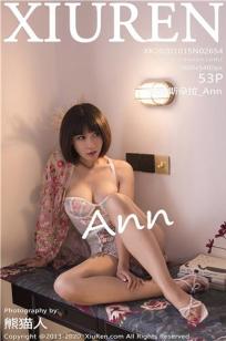 [XiuRen]高清写真图 2020.10.15 No.2654 安妮斯朵拉_An