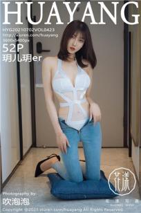 丽质美人玥儿玥 独特魅力的服饰